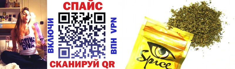 блэк спрут ССЫЛКА  Узловая  БУТИРАТ 1.4BDO 
