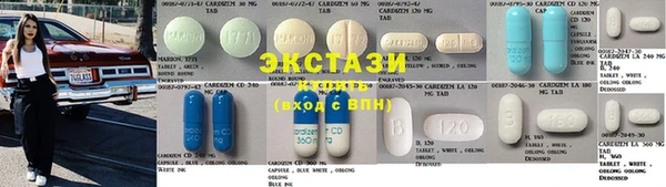 стафф Алексин