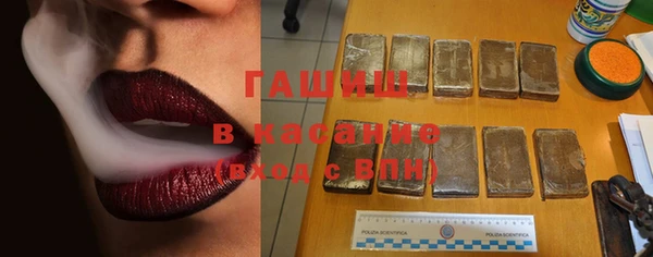 стафф Алексеевка