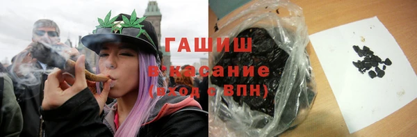 стафф Алексеевка