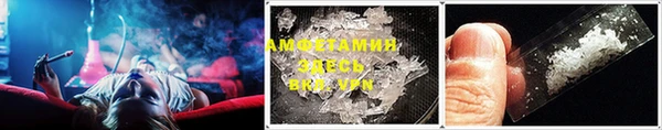 стафф Алексеевка