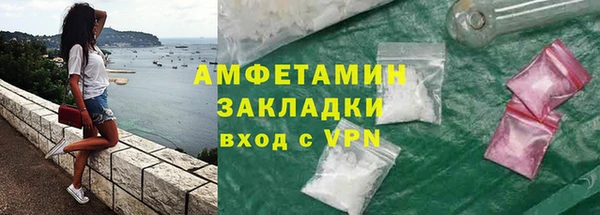 стафф Алексеевка
