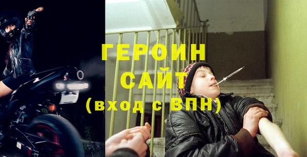 стафф Алексин