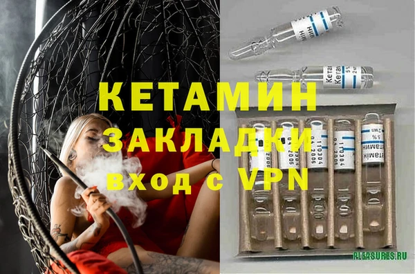 стафф Алексеевка