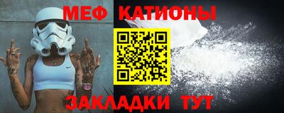 ALPHA-PVP Старая Купавна