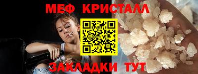 скорость Среднеуральск