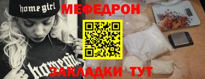 скорость Среднеуральск