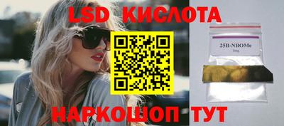 скорость Среднеуральск