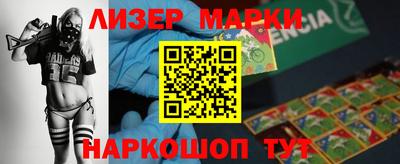 скорость Среднеуральск