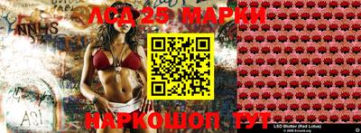 ALPHA-PVP Ставрополь