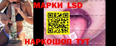 ALPHA-PVP Ставрополь
