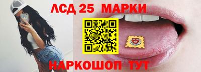 ALPHA-PVP Ставрополь