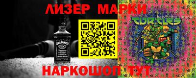 скорость Среднеуральск