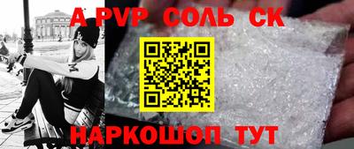скорость Среднеуральск