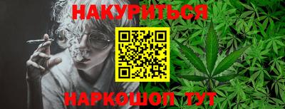 ALPHA-PVP Старая Купавна