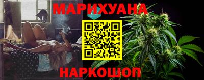 ALPHA-PVP Старая Купавна