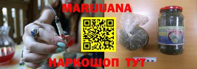 скорость Среднеуральск
