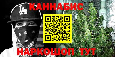 ALPHA-PVP Старая Купавна