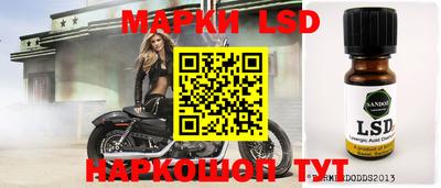 ALPHA-PVP Старая Купавна