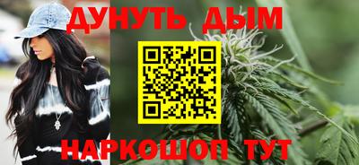 ALPHA-PVP Старая Купавна