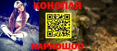 ALPHA-PVP Старая Купавна