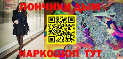скорость Среднеуральск