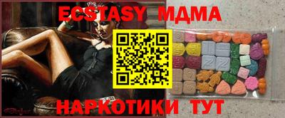 скорость Среднеуральск