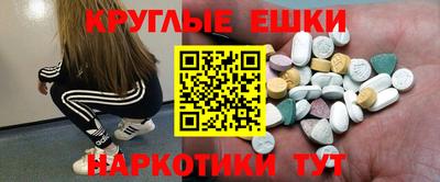 скорость Среднеуральск
