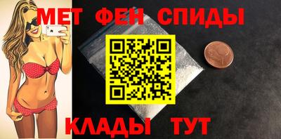 скорость Среднеуральск