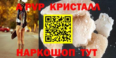 скорость Среднеуральск