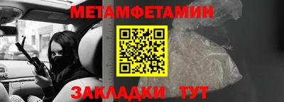 скорость Среднеуральск