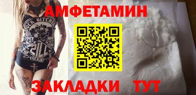 скорость Среднеуральск