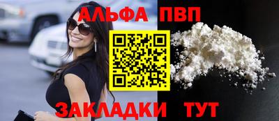 скорость Среднеуральск