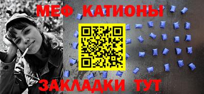 ALPHA-PVP Старая Купавна