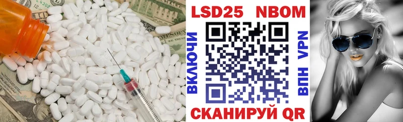 хочу наркоту Узловая Лсд 25 экстази ecstasy
