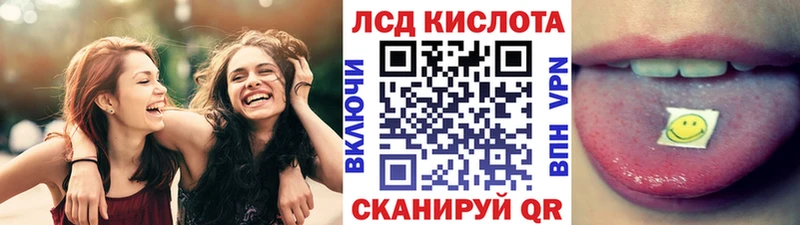 Наркотические марки 1,5мг Узловая