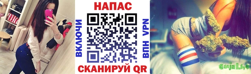 Марихуана семена  blacksprut сайт  Узловая  где купить наркоту 